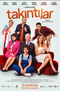 Такинтилар